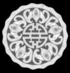 五福