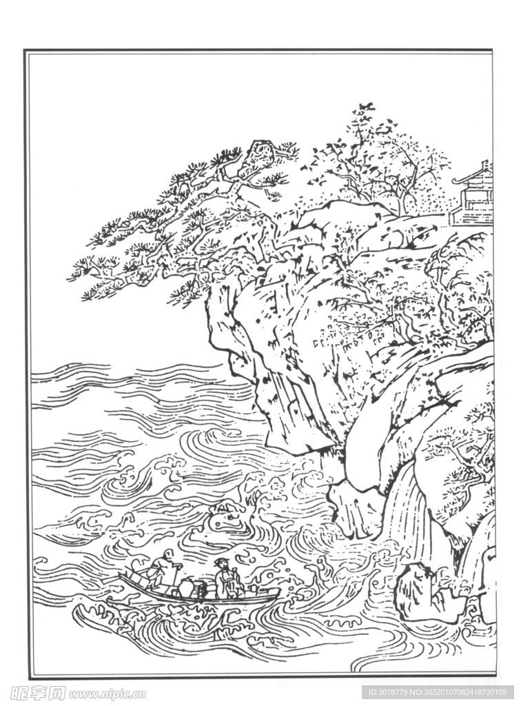 白描山水