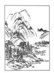 白描山水