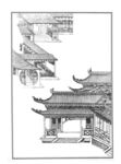 白描建筑