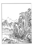 白描山水