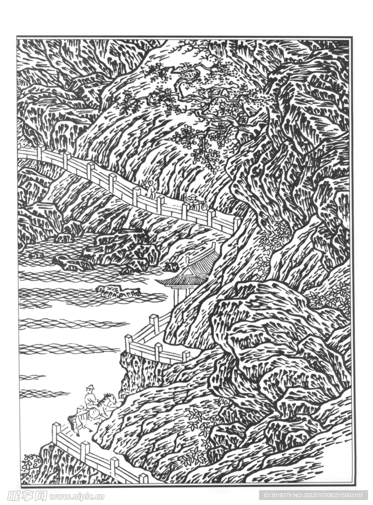 白描山水