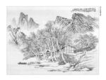 白描山水