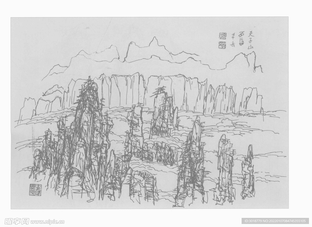 手绘山峰
