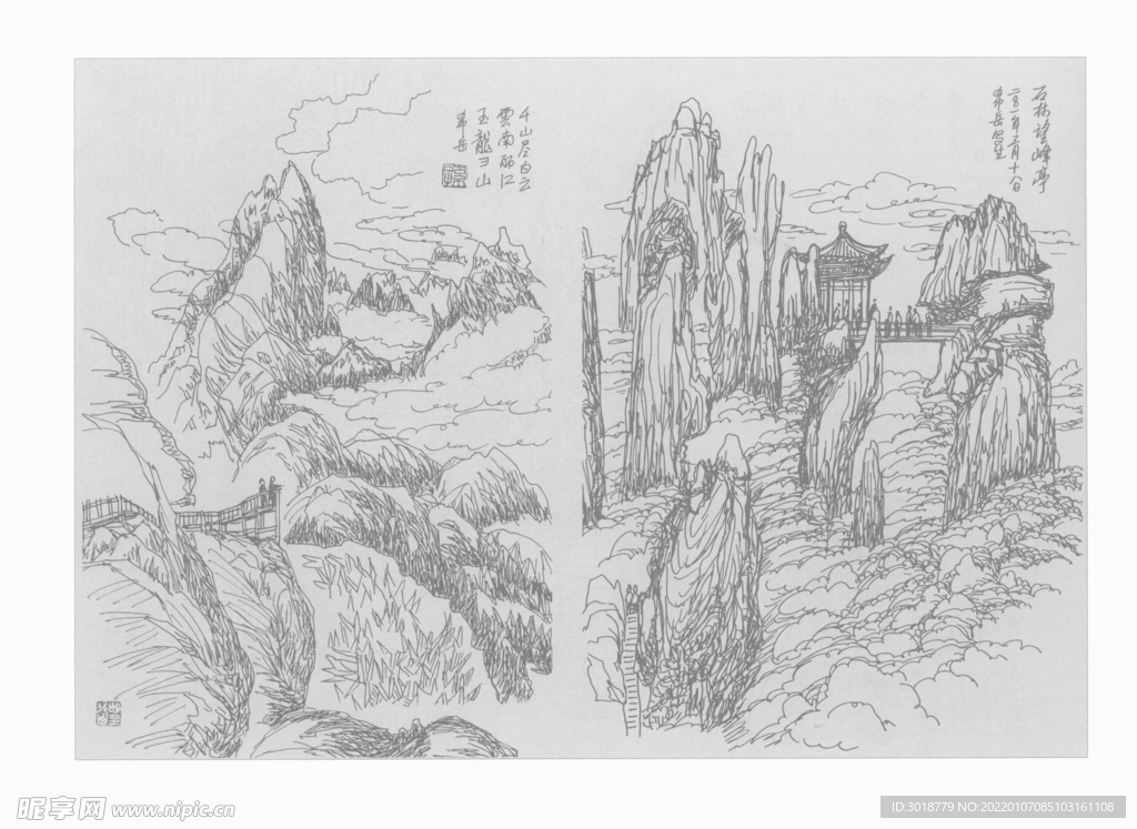 手绘山峰