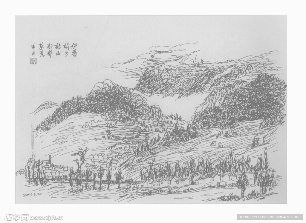 手绘山峰