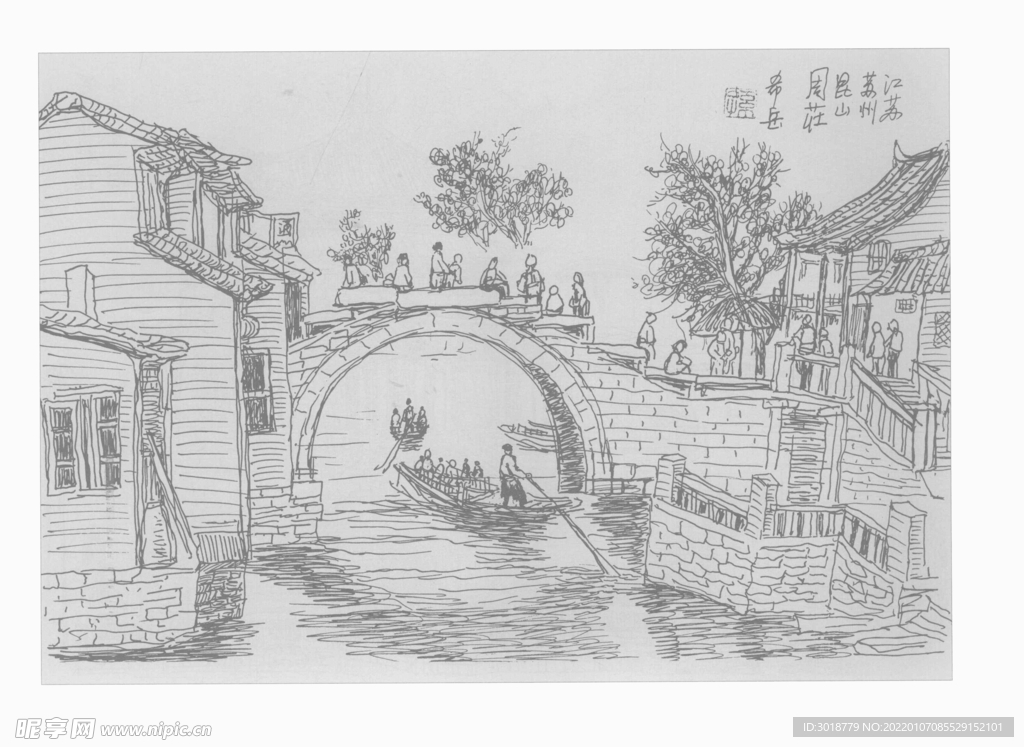 白描建筑 