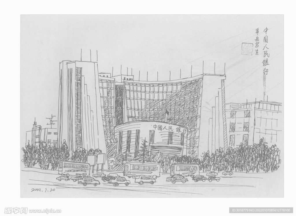 白描建筑