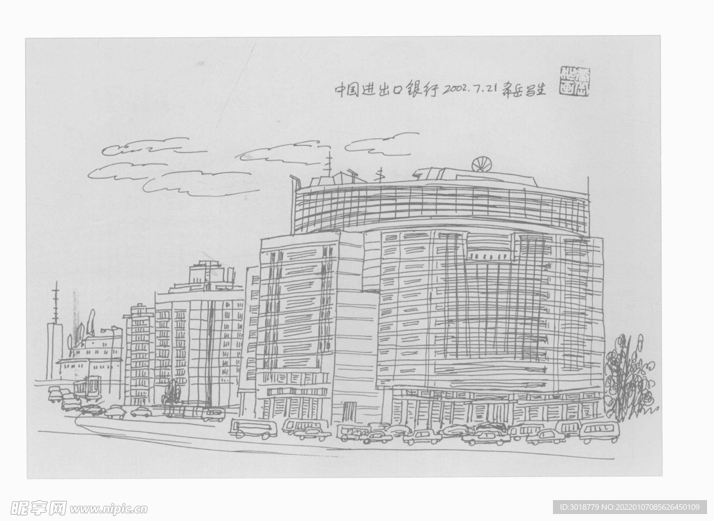 白描建筑 