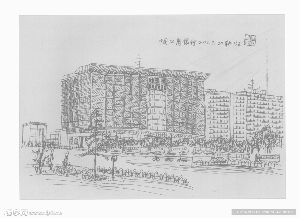 白描建筑 