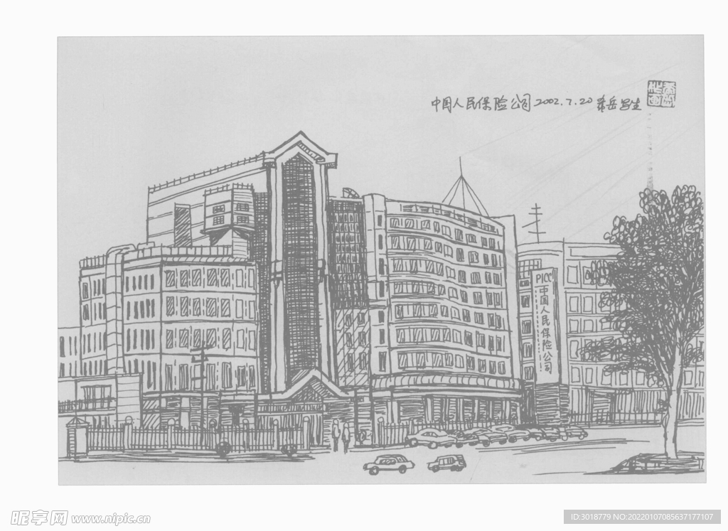 白描建筑 