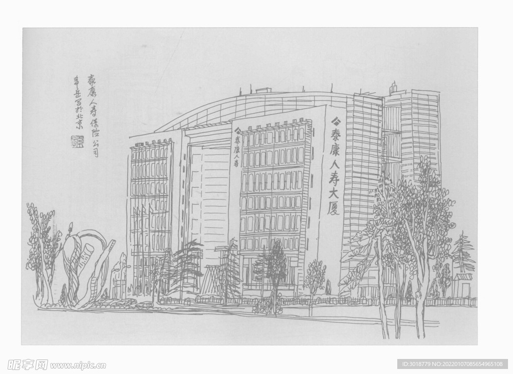 白描建筑