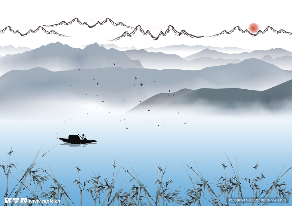 水墨山水 