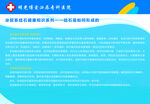 泌尿系结石健康知识系列——结石