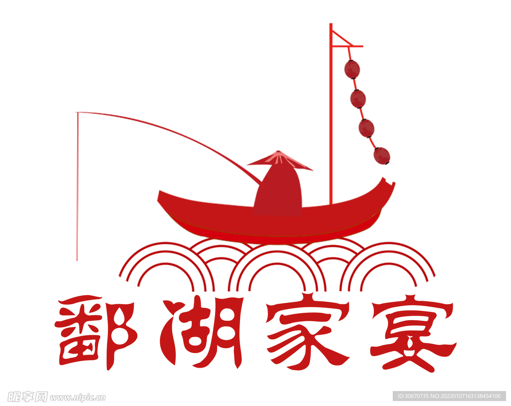 鄱湖家宴LOGO设计