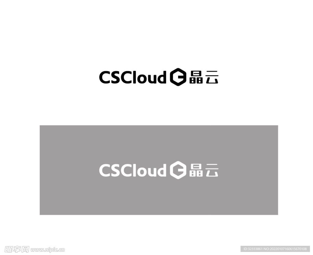 CSCloud 晶云 logo