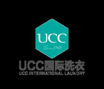 ucc国际洗衣