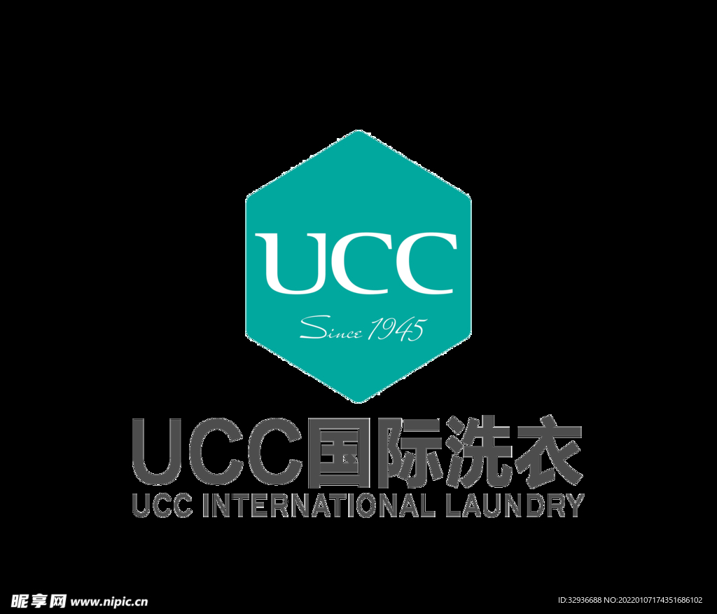 ucc国际洗衣