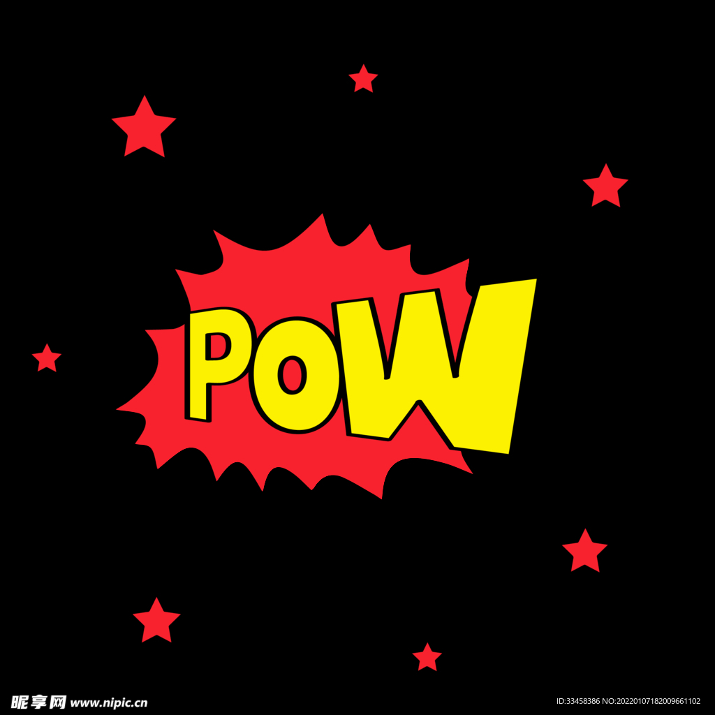 爆炸 pow 素材 png 标