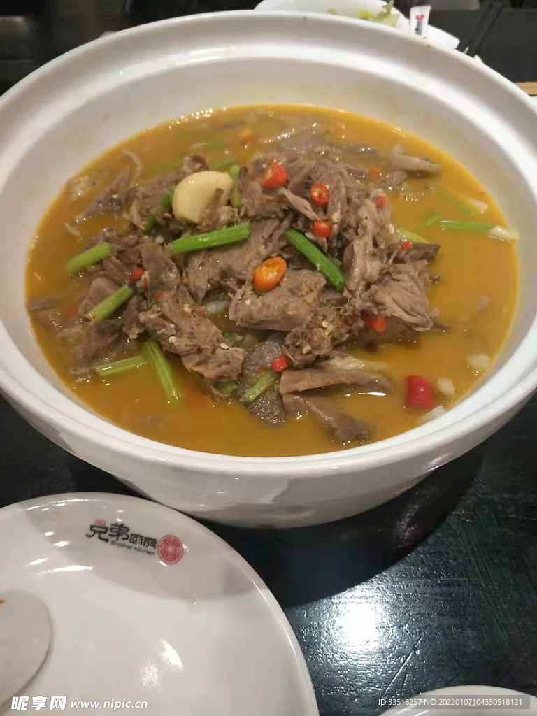 家常菜