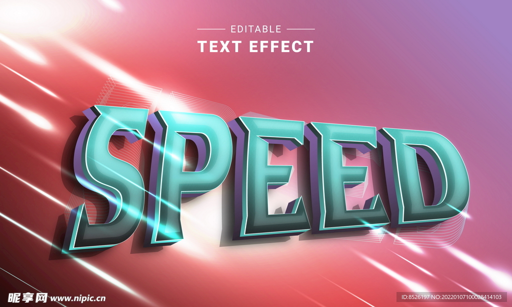 3D特效字