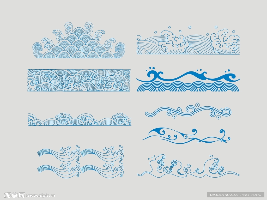 矢量水波纹线条