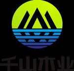 千山木业logo