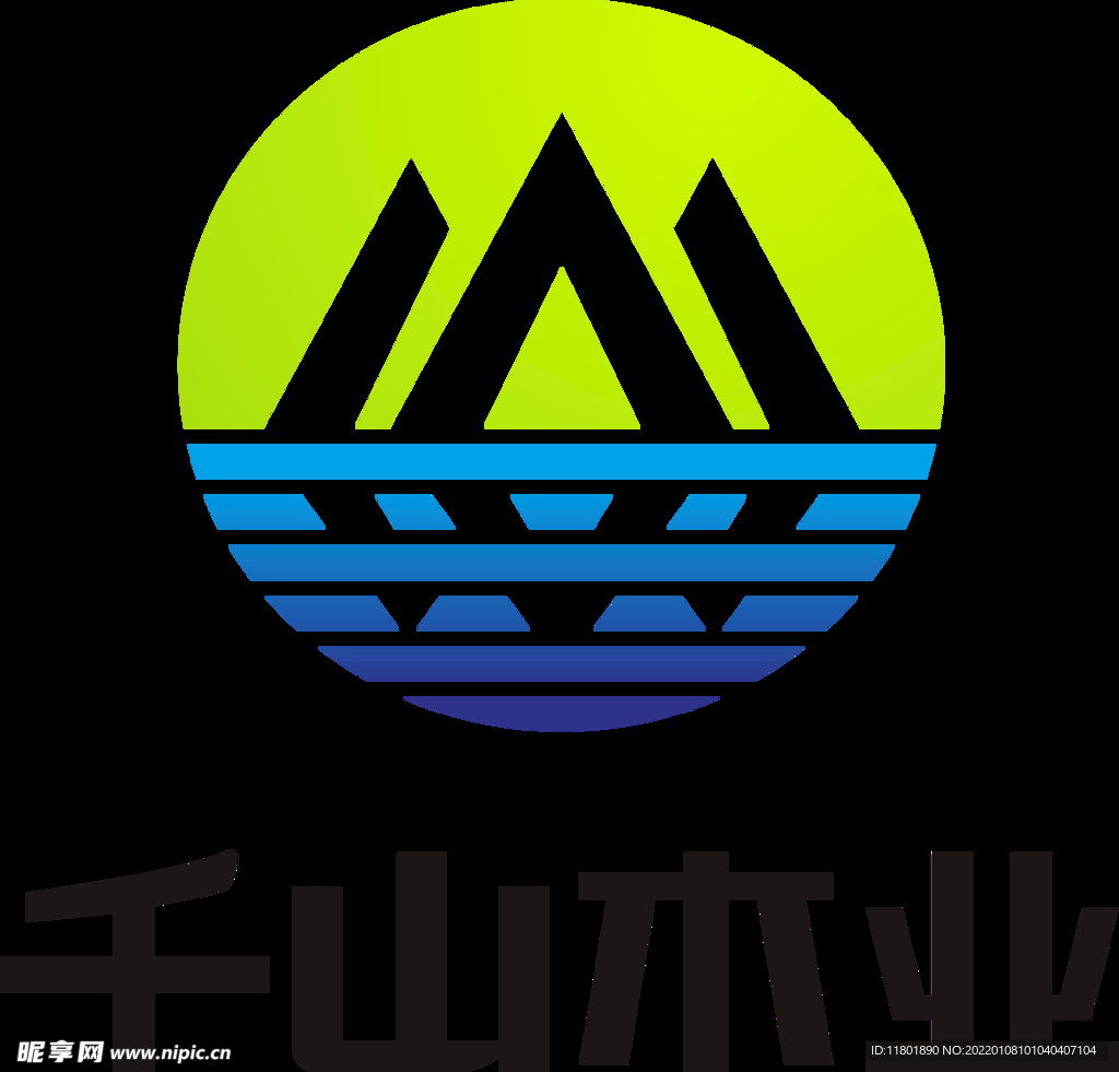 千山木业logo