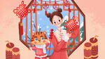 虎年插画新年吉祥海报