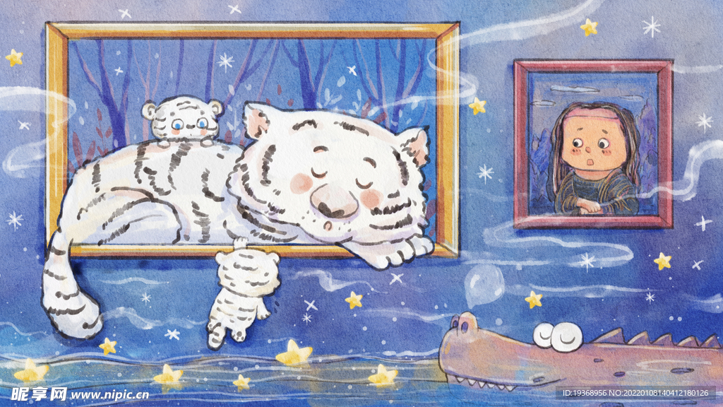 虎年插画新年吉祥海报
