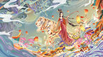 虎年插画新年吉祥海报