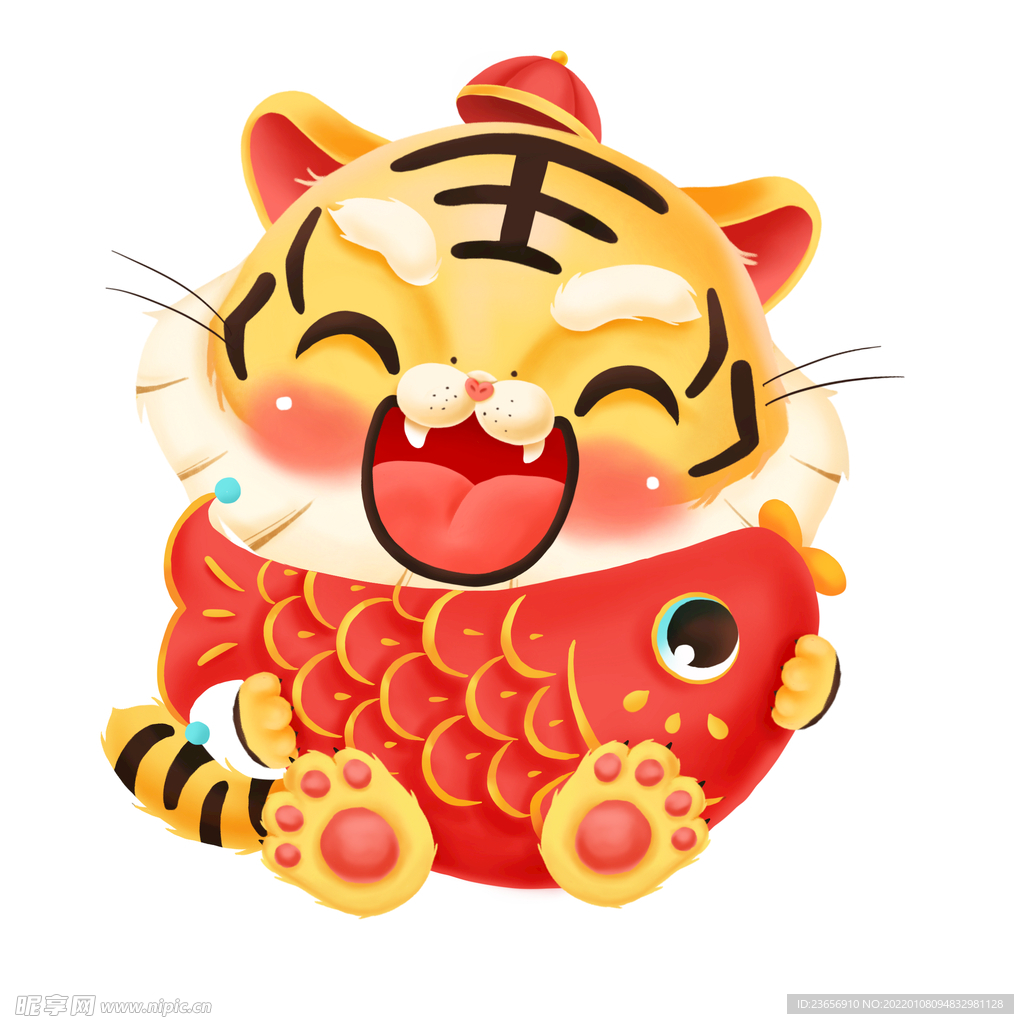 虎年老虎卡通福虎2022