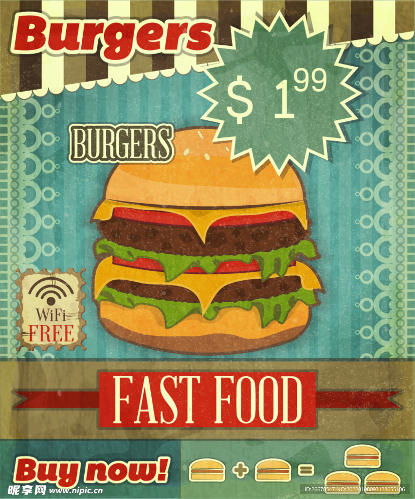 美食汉堡海报