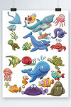 海底世界生物
