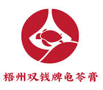 龟苓膏logo设计