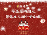 美团设计