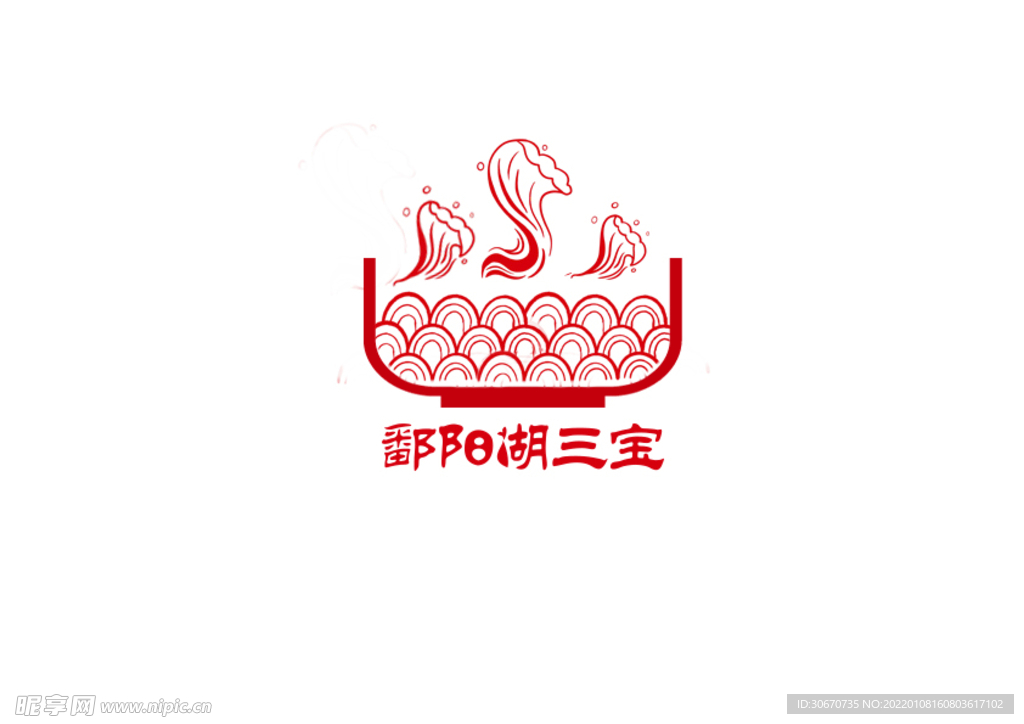 餐饮湖鲜LOGO