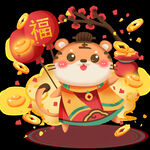 老虎