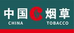 中国烟草