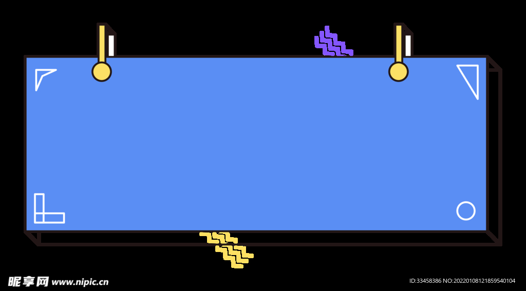 孟菲斯蓝色公众号