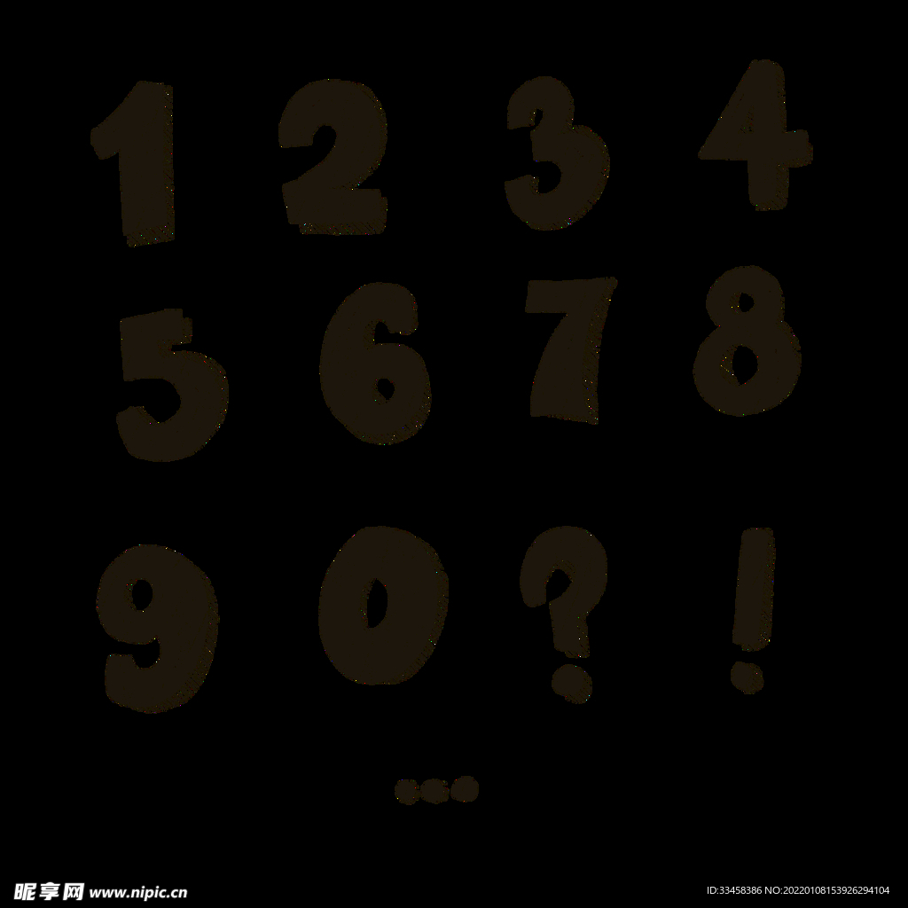 手绘 班驳 阴影 数字 字体 