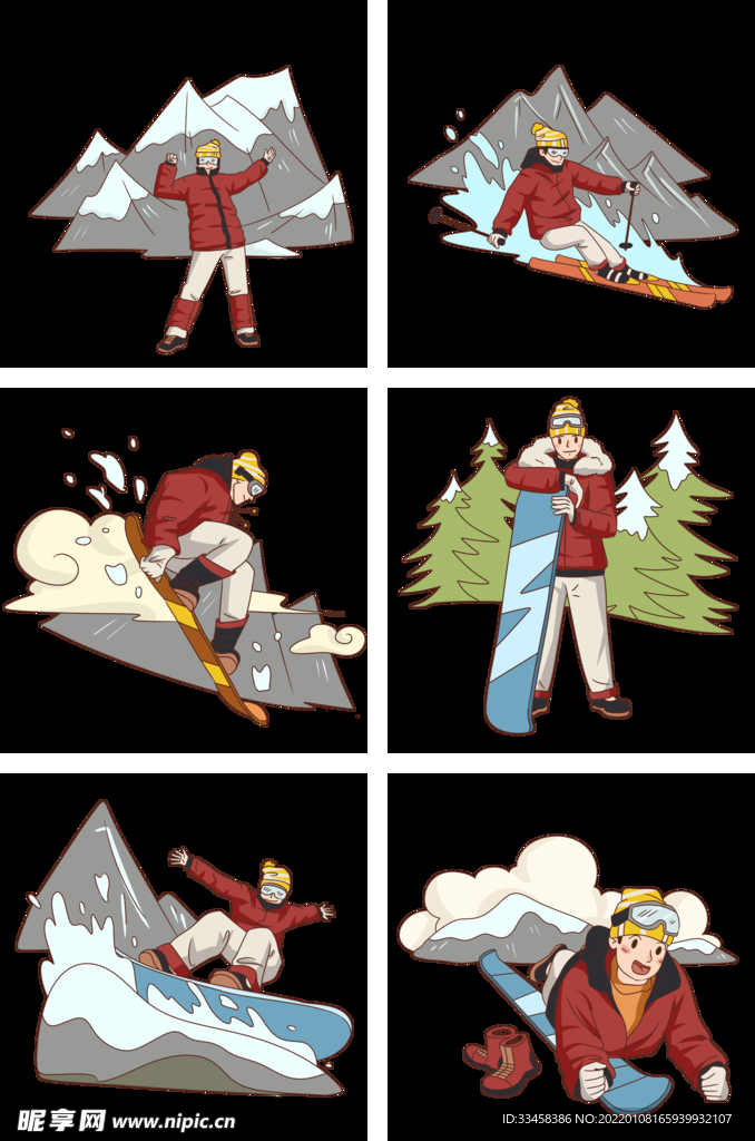 冬季 旅游 男孩 插画 png