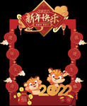 虎年美陈 虎年拍照框 新年布置