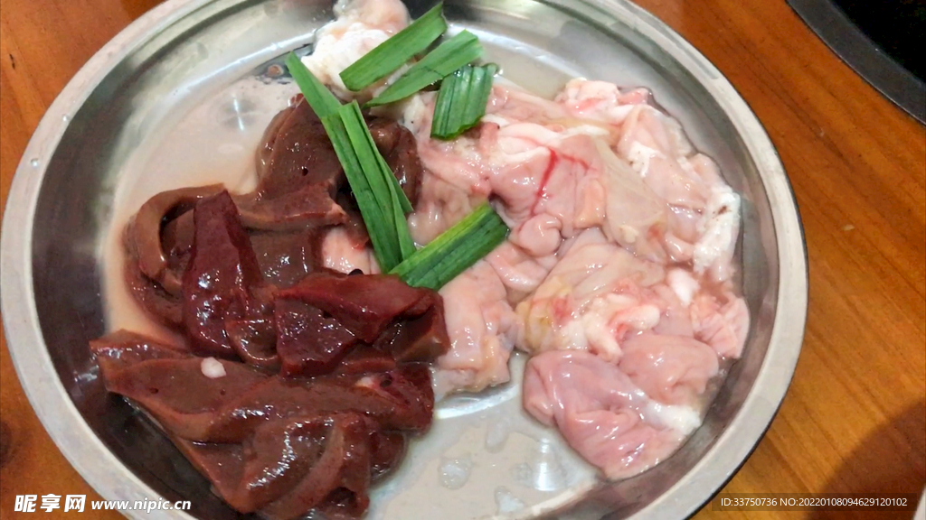 美食食材