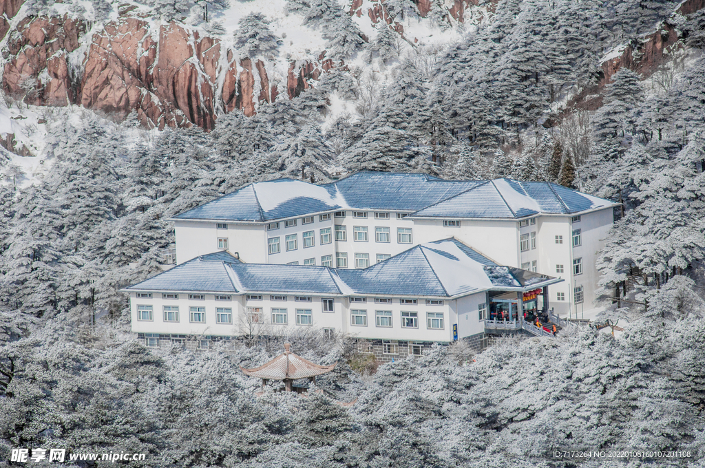 安徽黄山雪景 
