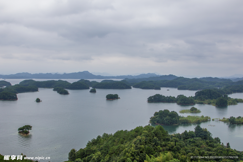 千岛湖