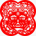 虎年剪纸窗花