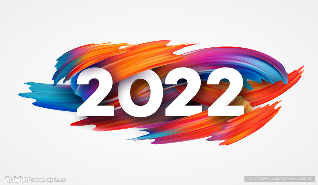 2022 年新年快乐多彩背景