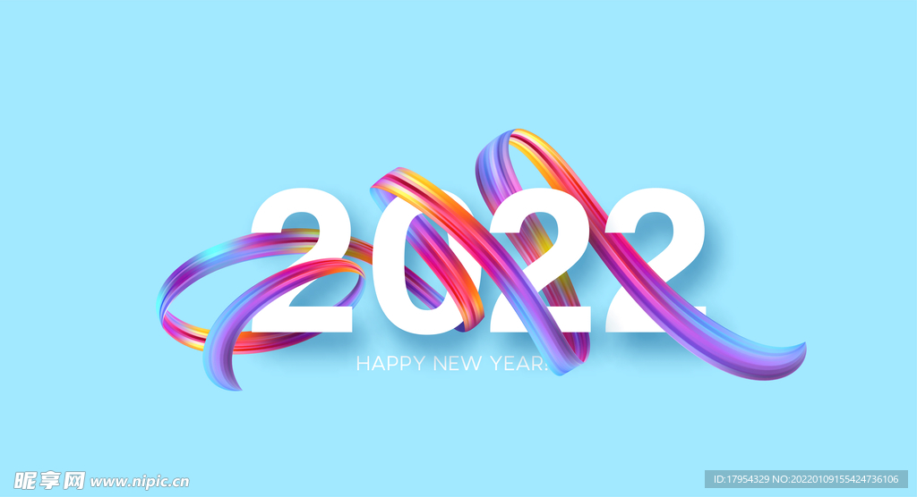 2022 年多彩主题字