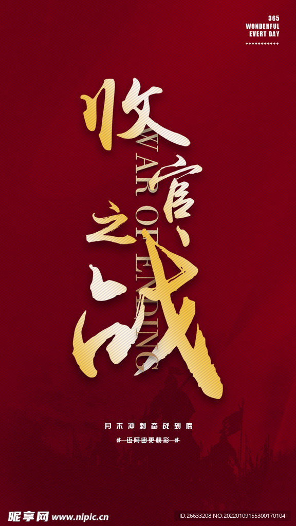 酒吧